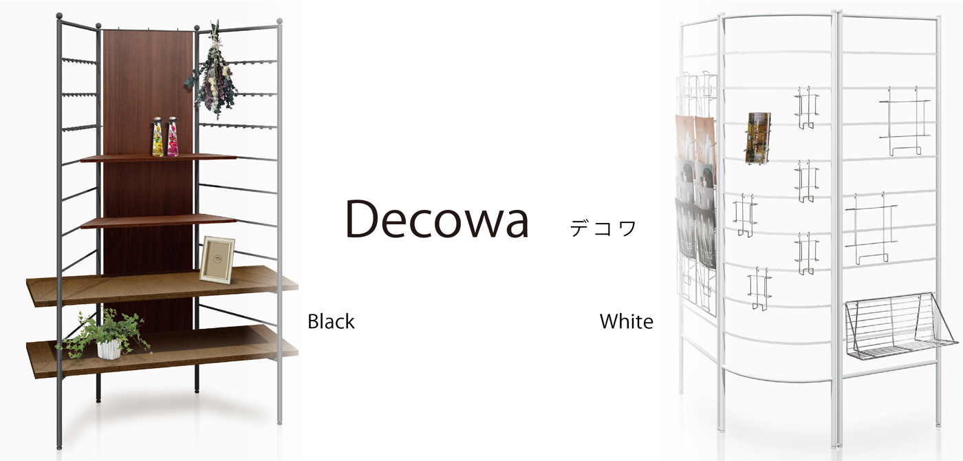 DECOWA BLACK | 株式会社モードセンター
